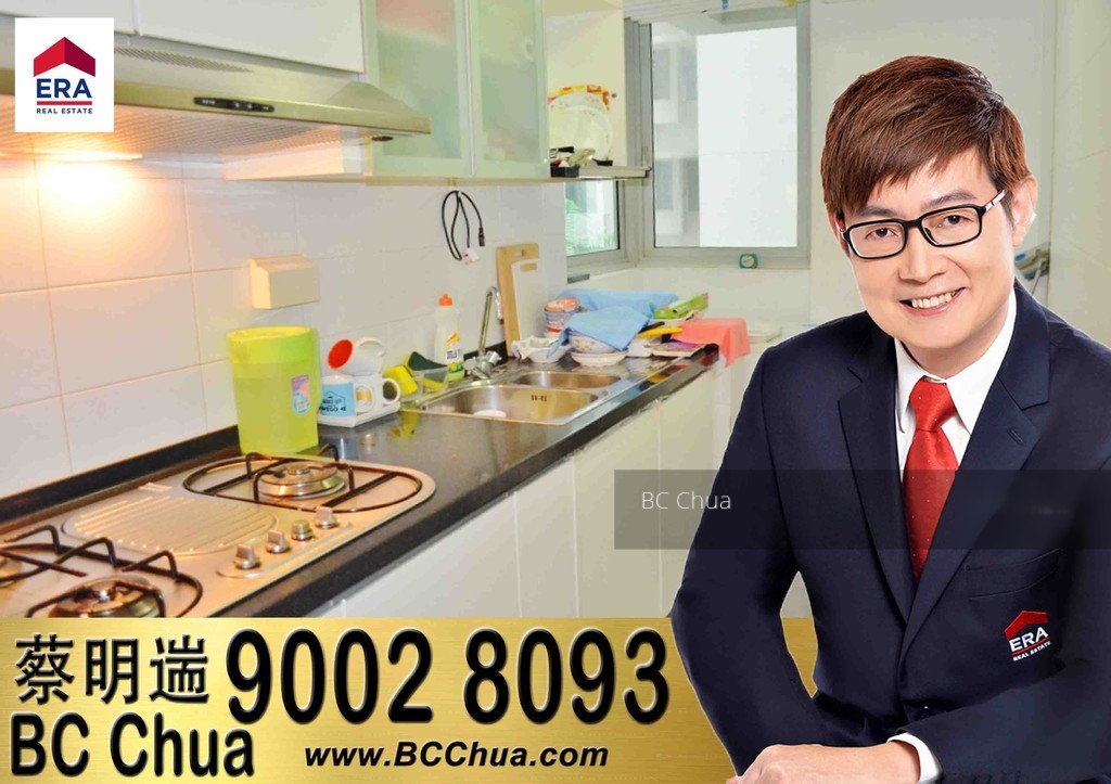Kovan Melody (D19), Condominium #146565382